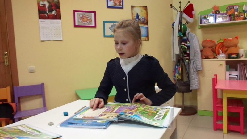 English World 2. 1MT Unit 1. Lera