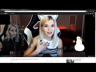 GTFOBAE горит на Sorabi_ / iStream / ahrinyan / welovegames / bratishkinoff / snailkicktm