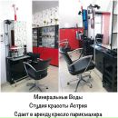 Объявление от Наталья - фото №1