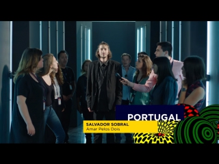 Salvador Sobral - Amar Pelos Dois (Portugal) - Победитель Евровидения 2017