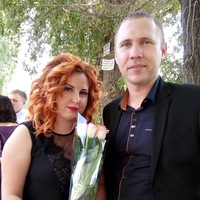 Валерия Прохорова