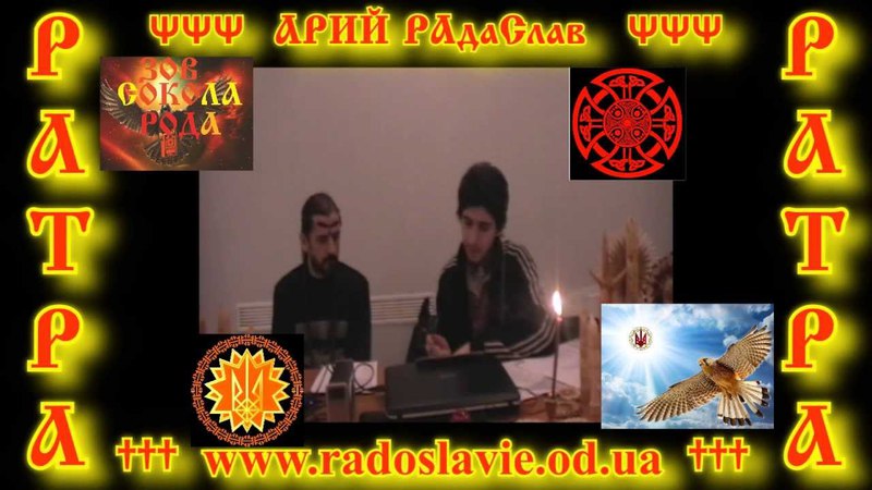 СьВято ЯРЫлы 3_24_03_2012