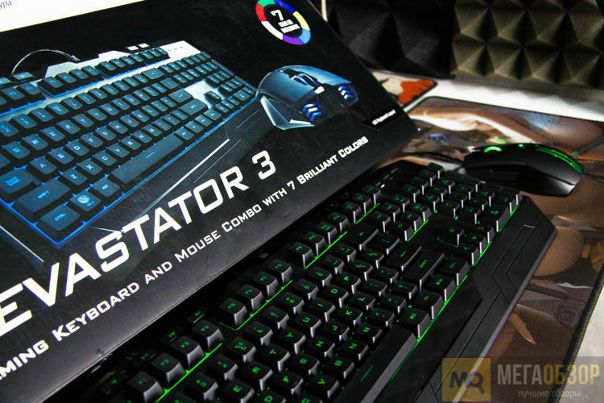 Cooler Master Devastator 3 - один из лучших игровых наборов по приемлемой цене. Данный набор отлично впишется в интерьер любого рабочего, либо игрового места геймера.