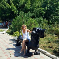 Наталья Аллахвердян