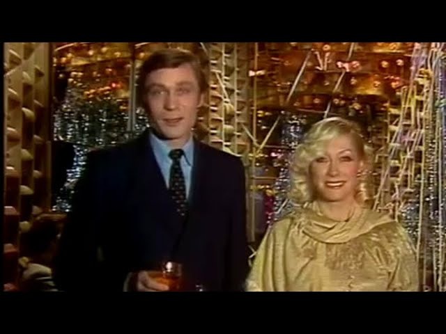 Новогодний Голубой огонек. 198283