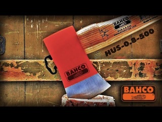 Таежный Топор BAHCO HUS-0.8-500