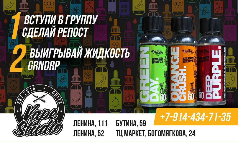 Кунгур Магазин Одежды Джус Вк