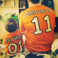 Лиана Значкова