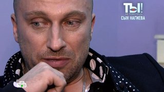 Тайны личной жизни Дмитрия Нагиева, грязное белье Ксении Собчак и оценки звезд за