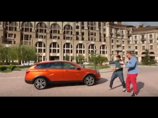 ОН ВАМ НЕ ТАЗ-LADA VESTA SW CROSS 2017-ЛАДА ВЕСТА КРОСС-ПЕРВЫЙ ДОРОЖНЫЙ ТЕСТ-ЭКСКЛЮЗИВ!