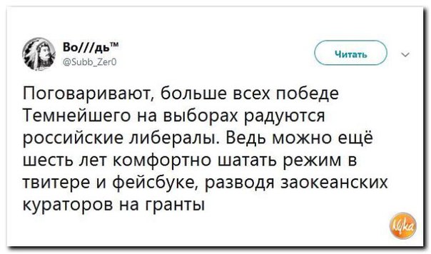 https://pp.userapi.com/c621513/v621513917/7e001/2F8dJdcD3pM.jpg
