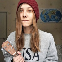 Даша Тяпугина