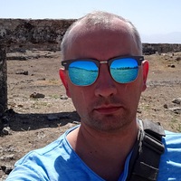 Денис Травин