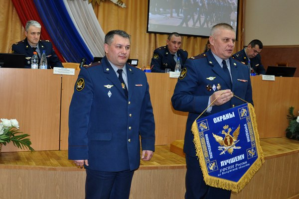 Уфсин Покупка Интернет Магазин Калужская Обл Уфсин Покупка Интернет Магазин Калужская Обл