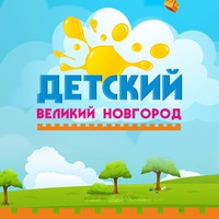 kidsvn