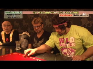consider, free bukkake movies tube 1088 quite tempting
