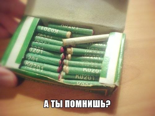Скоро...)