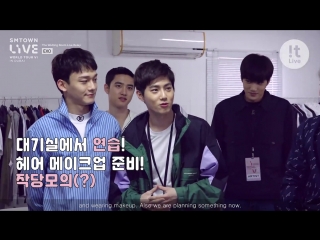 The Waiting Room Live Relay of SMTOWN LIVE WORLD TOUR VI in DUBAI #2