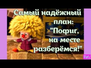 Маша и Медведь все серии подряд без остановки ЧАСТЬ 2 МАША ВЕСЕЛИТ