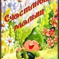 happybaby_nk1