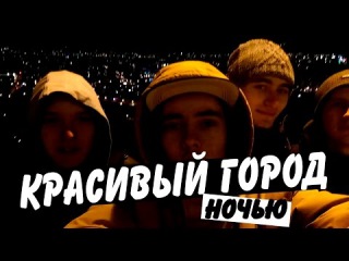 НИ РАЗУ НЕ С МАТЕРИЛСЯ ОКОЛО ЦЕРКВИ | НЕАДЕКВАТ | ХОКАГЕ