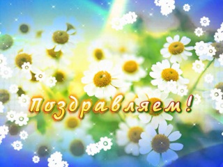 красивые футажи и фоны для монтажа http://vk.com/pvmontage