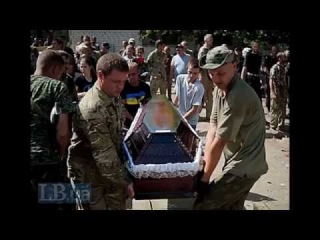 Боец батальона