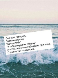 ты мое всё фото онлайн ты мое всё фото