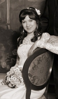 Екатерина Аверьянова