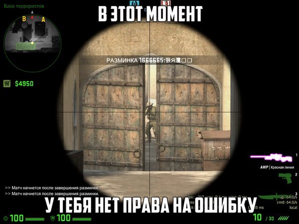 Идея для аватарки Идея для аватарки