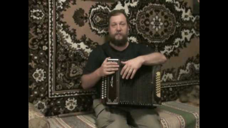 АЗы игры на гармошке1 (Макаров С.С.)