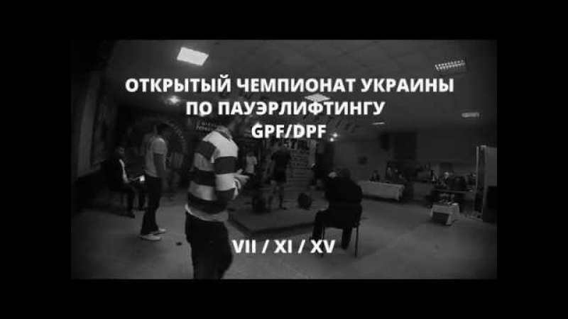 Sorevnovania