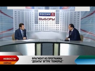 Кандидат в губернаторы Поморья предложил латать финансовые дыры Архангельской области за счет НАО