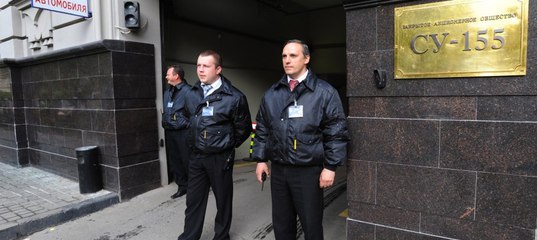 приказ генерального прокурора 155