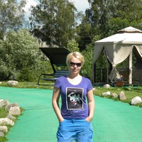 Лена Кондранина