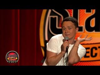 Stand Up: Илья Соболев - О работе и отдыхе
