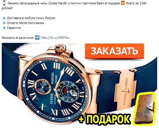 Смотреть подарок 2015 on vk Смотреть подарок 2015 on vk