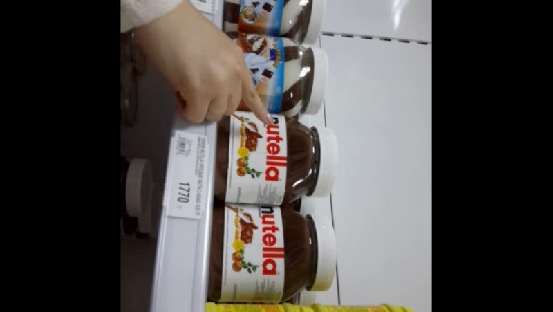 Kizdar super markette. ..