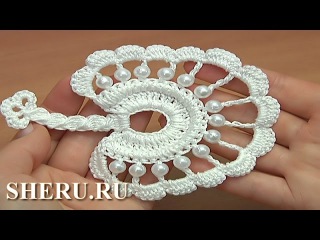 Вязание листика крючком с бусинками Урок 36