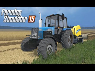 Farming Simulator 2015 mod tractor Belarus MTZ 1221