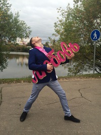 Владимир Чермашенцев