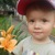 Фото пользователя Ирина