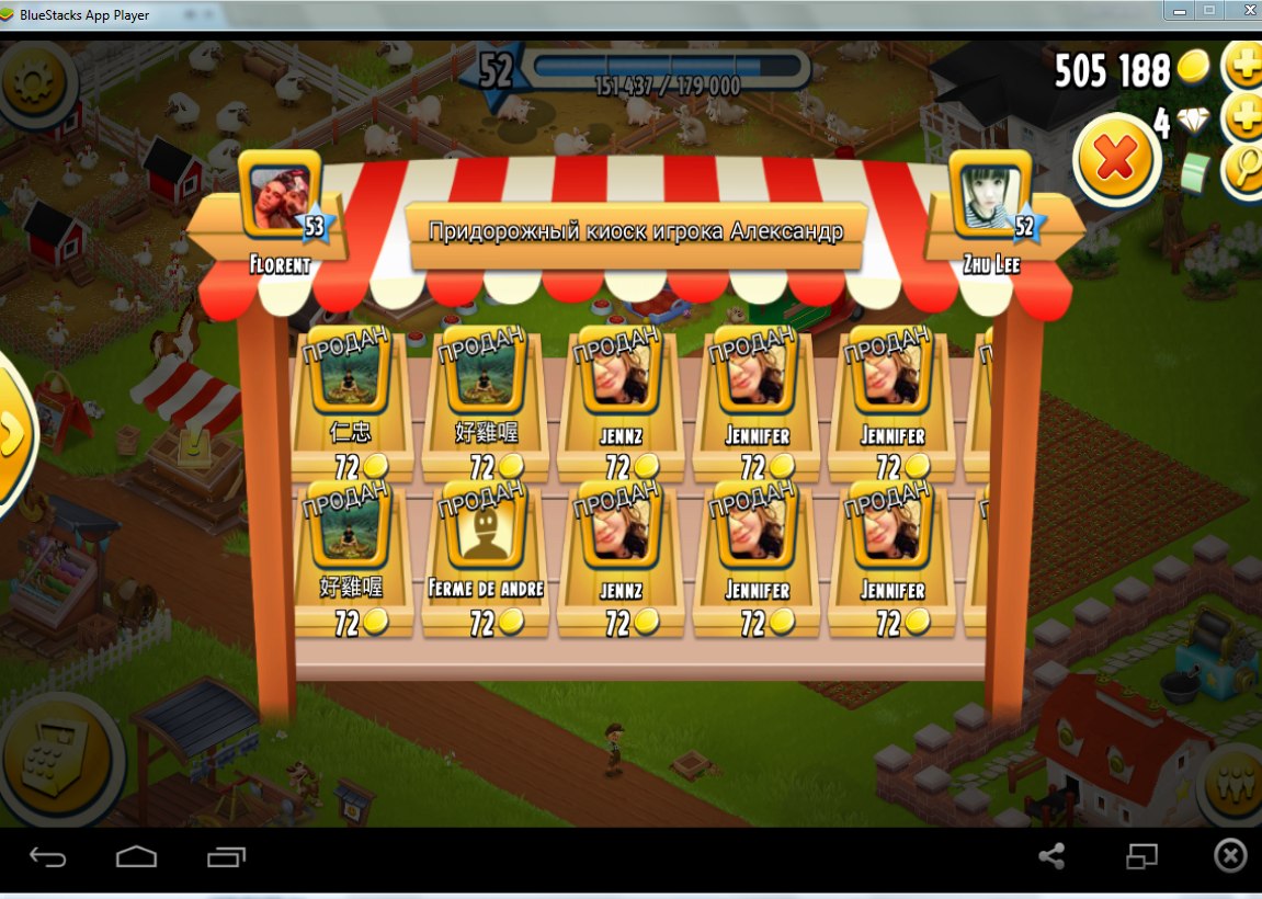 Thank you very much!