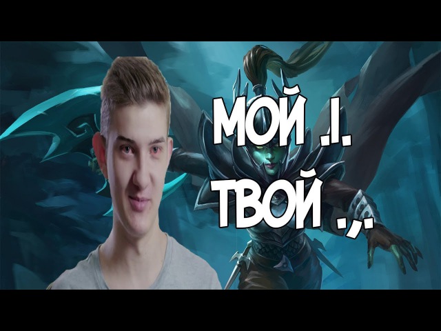 АЛОХА ПОД КИЗАРУ СОЛИТ НА МОРТРЕ!