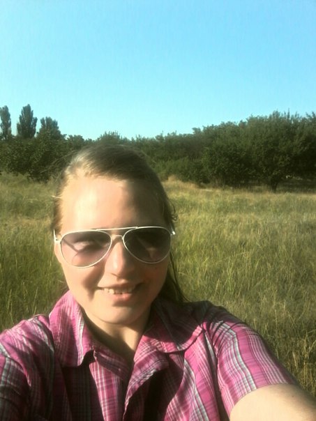 Даша Яремчук, Россия, Бердянск