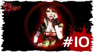 Кооперативное прохождение Borderlands #10 Ястреб и Солдат. Перезалитый стрим
