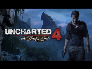 Uncharted 4: A Thief’s End #3 От судьбы не убежишь