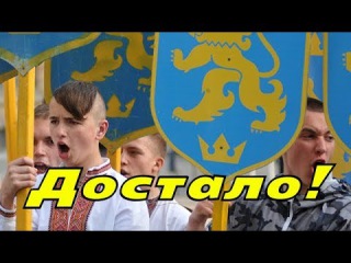 Хватит прятаться за Россию! Польша поставила Украине ультиматум
