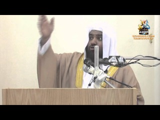 Tawheed Kay Asrat By Shk Meraj Rabbani Madni