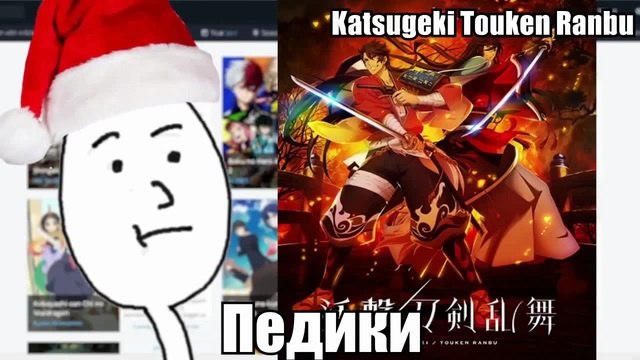 Аниме · coub, коуб
